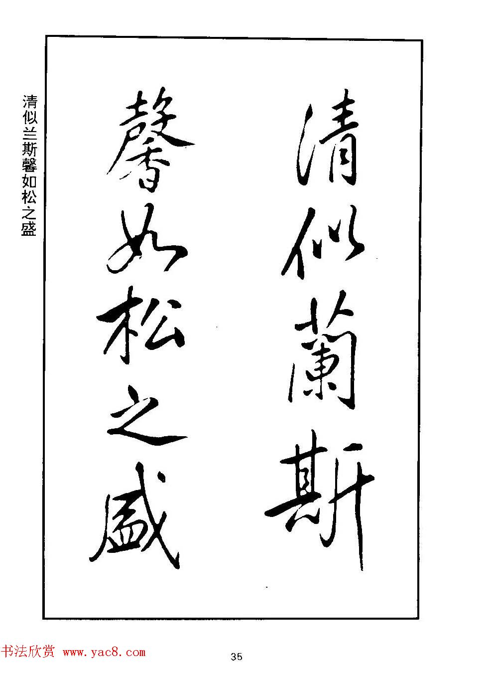 ʥ鷨ǧġ