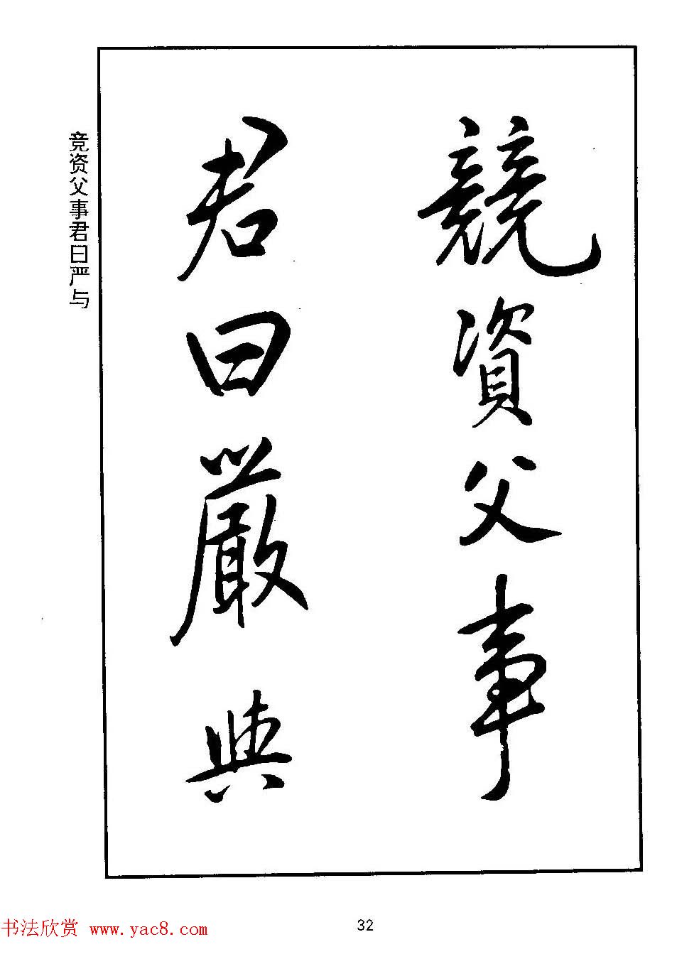 ʥ鷨ǧġ
