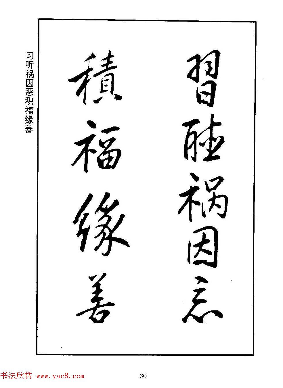 ʥ鷨ǧġ