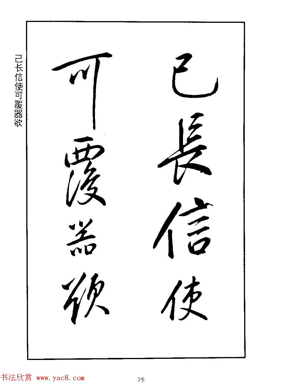 ʥ鷨ǧġ
