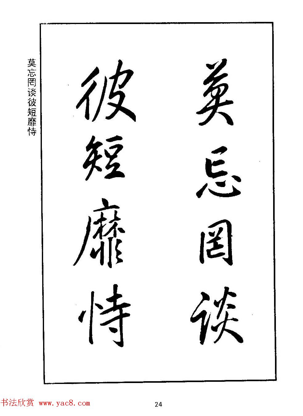 ʥ鷨ǧġ