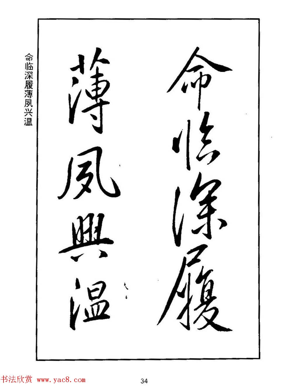 ʥ鷨ǧġ