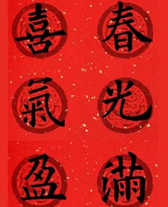 鷨 ŷѯԶϼ 19ҳ