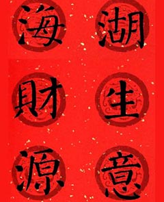 񱮼Կ鴺28