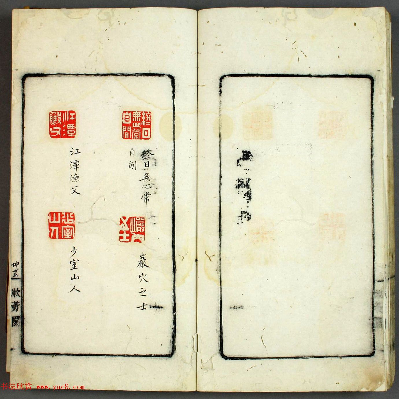 �ձ��絾���ѧͼ�顶ӡѧ���ɡ�