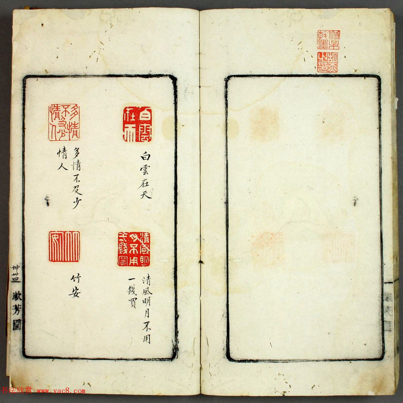 �ձ��絾���ѧͼ�顶ӡѧ���ɡ�