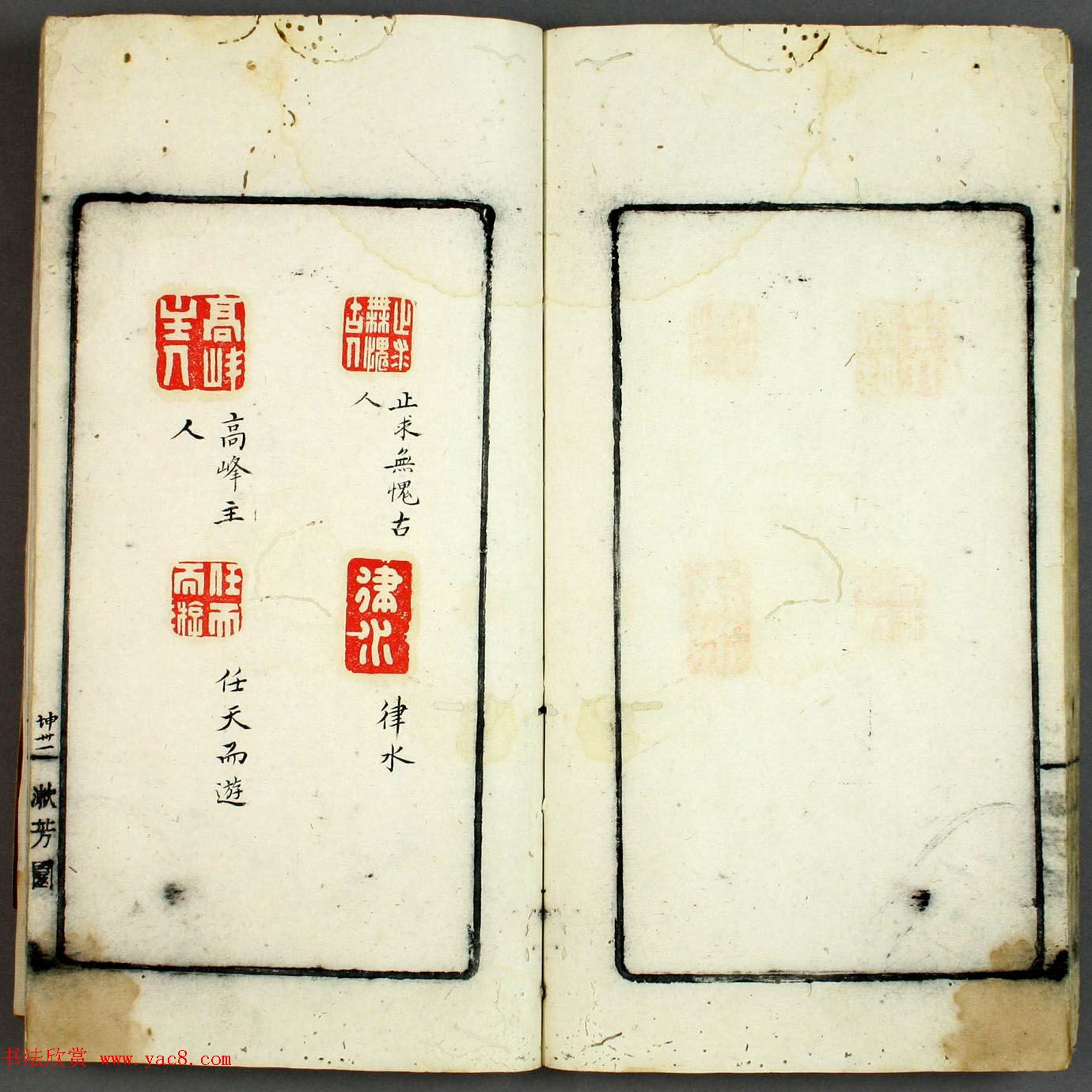 �ձ��絾���ѧͼ�顶ӡѧ���ɡ�