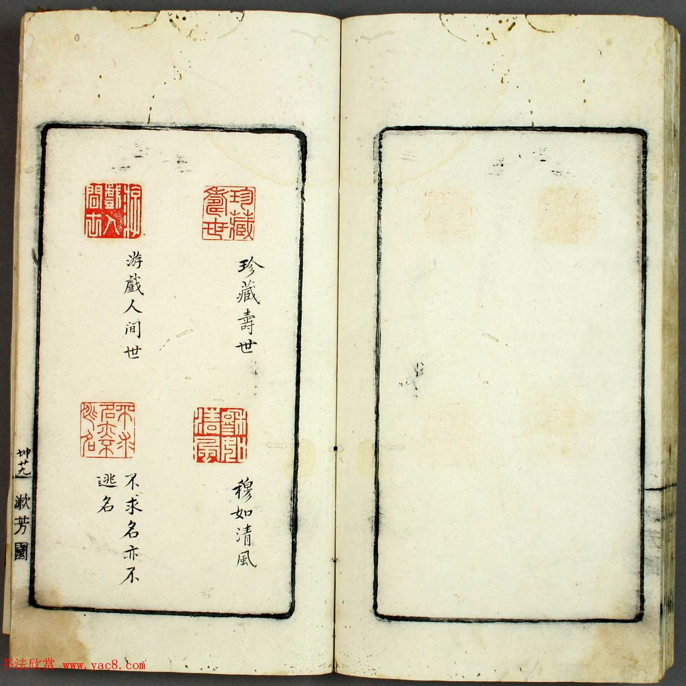 �ձ��絾���ѧͼ�顶ӡѧ���ɡ�