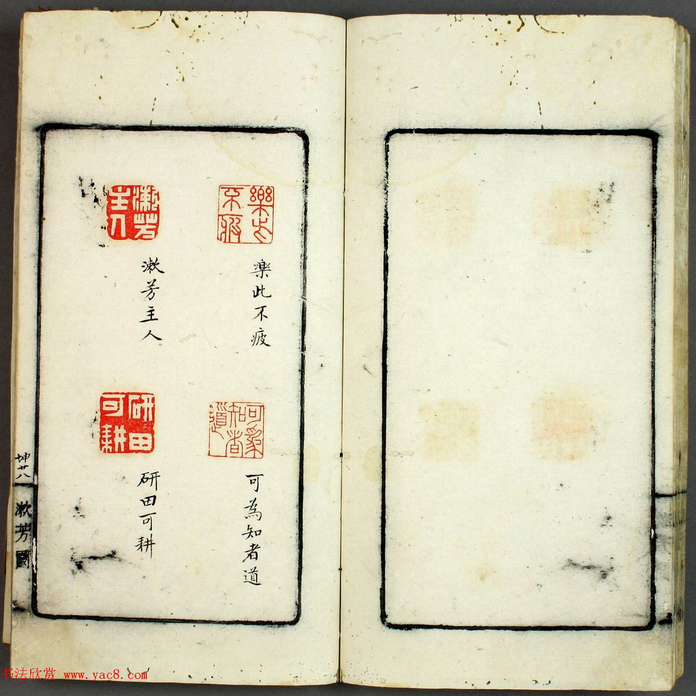 �ձ��絾���ѧͼ�顶ӡѧ���ɡ�