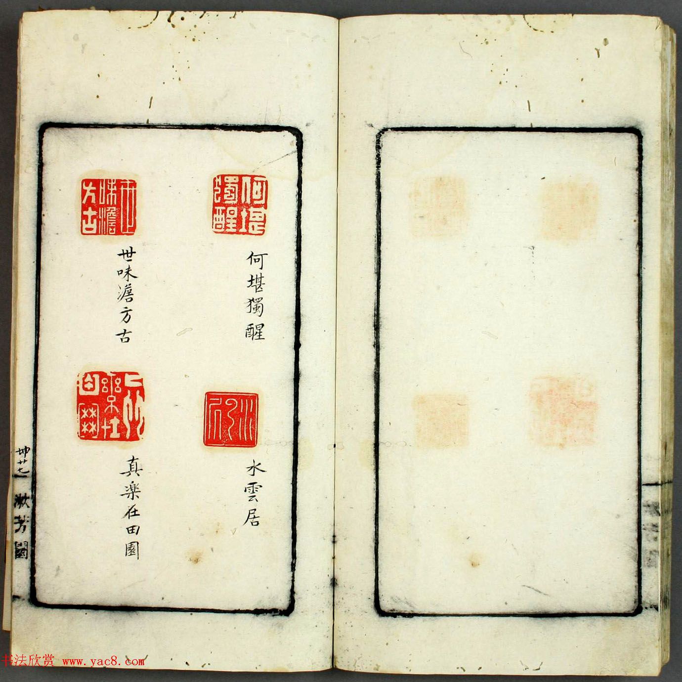 �ձ��絾���ѧͼ�顶ӡѧ���ɡ�