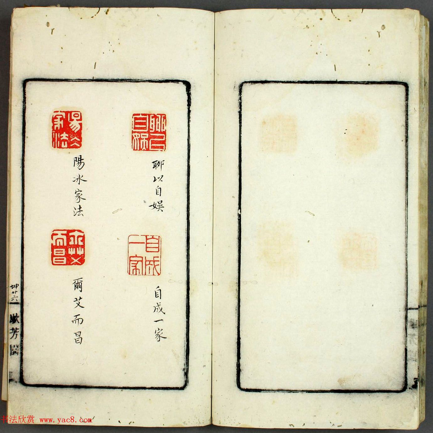 �ձ��絾���ѧͼ�顶ӡѧ���ɡ�