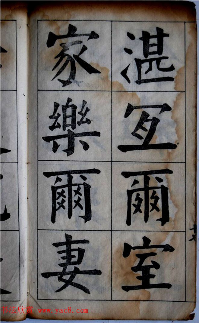 ٲ鷨͡ſᡷ