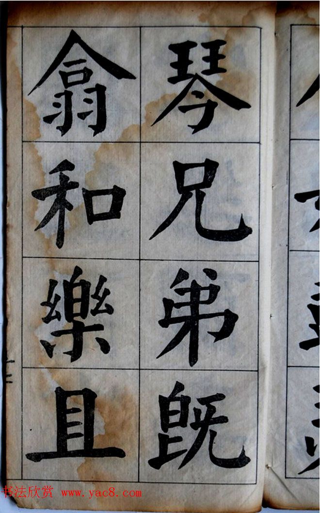 ٲ鷨͡ſᡷ