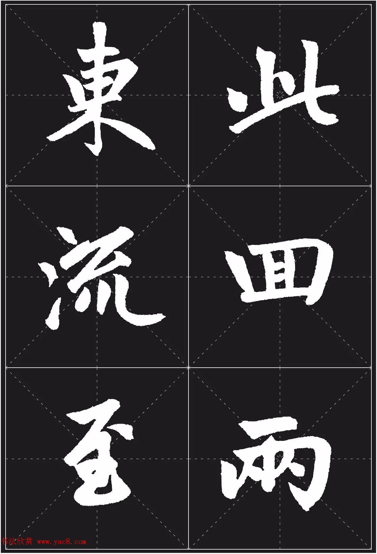 鷨ѵ̳̣\ͱ