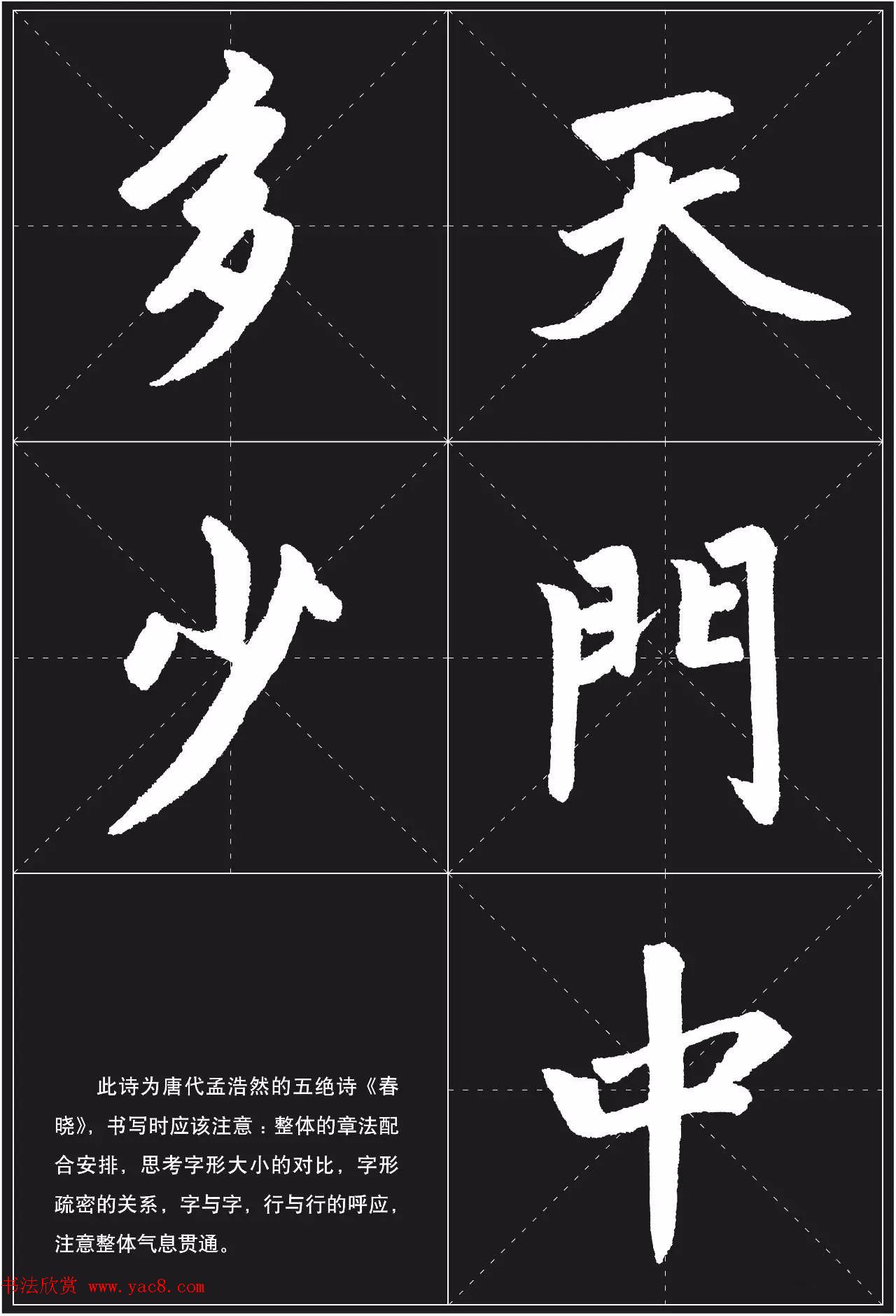 鷨ѵ̳̣\ͱ