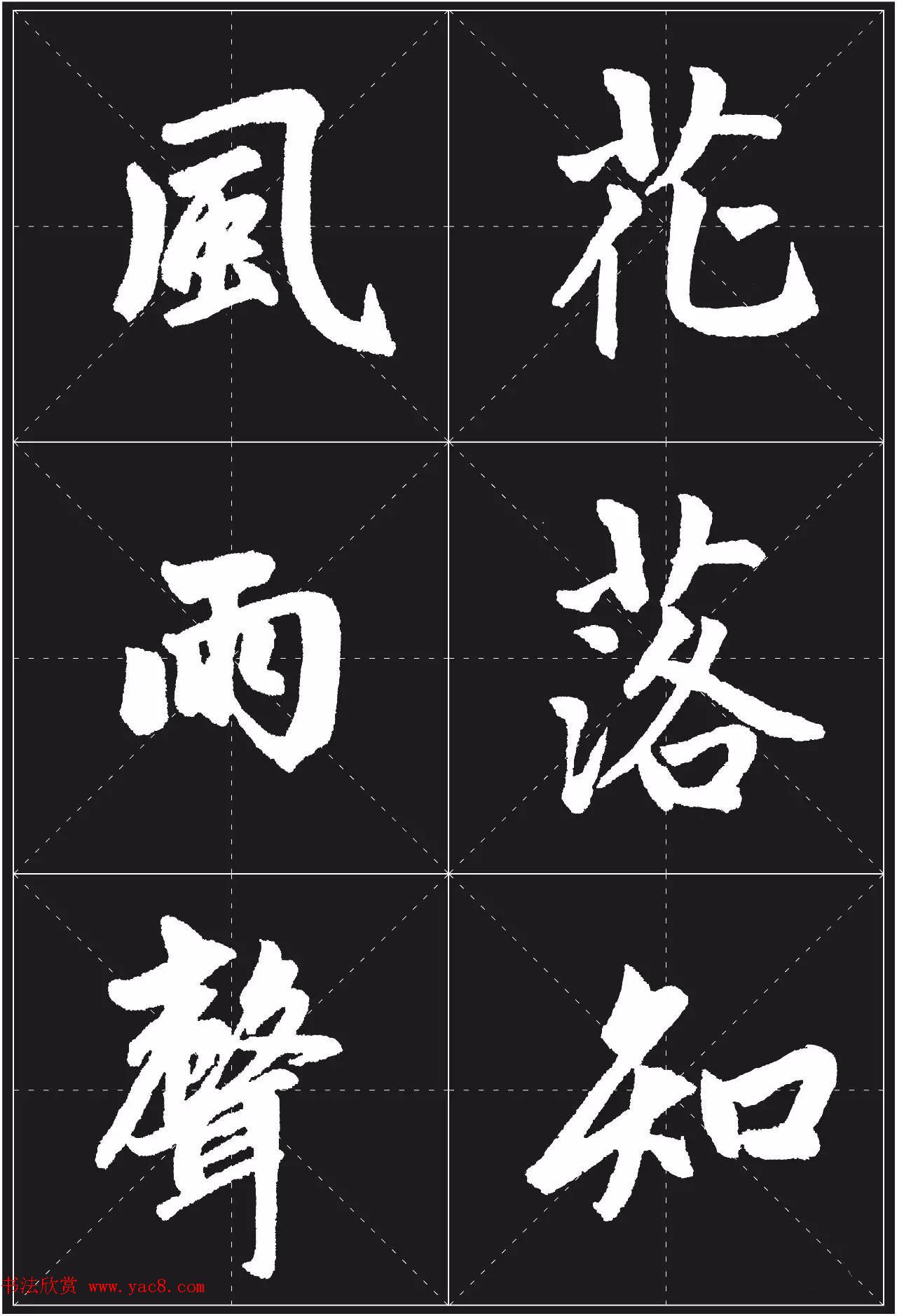 鷨ѵ̳̣\ͱ