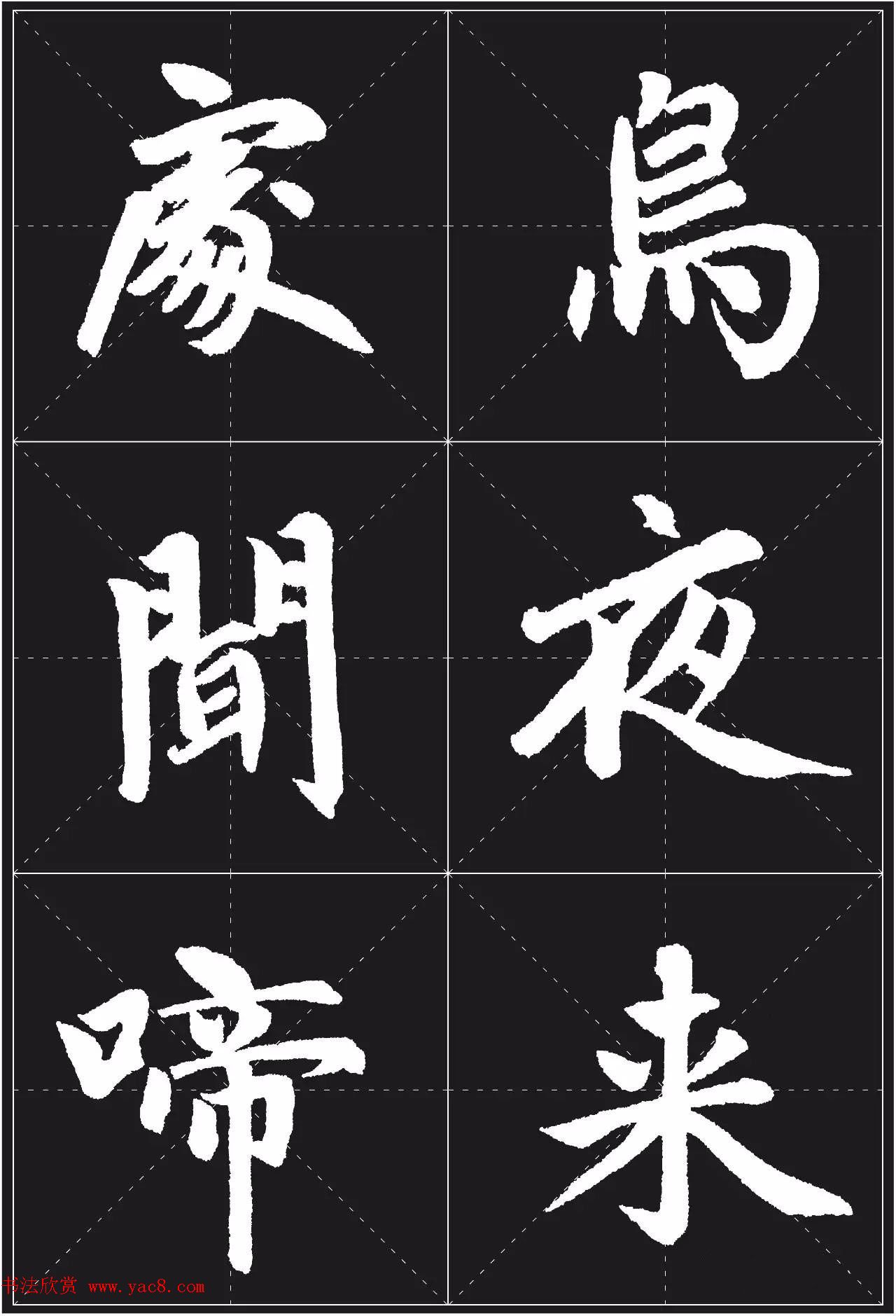 鷨ѵ̳̣\ͱ