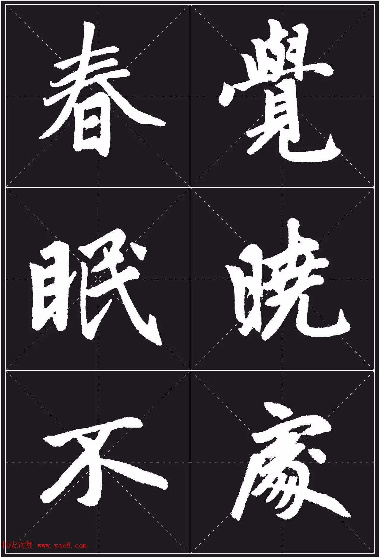 鷨ѵ̳̣\ͱ
