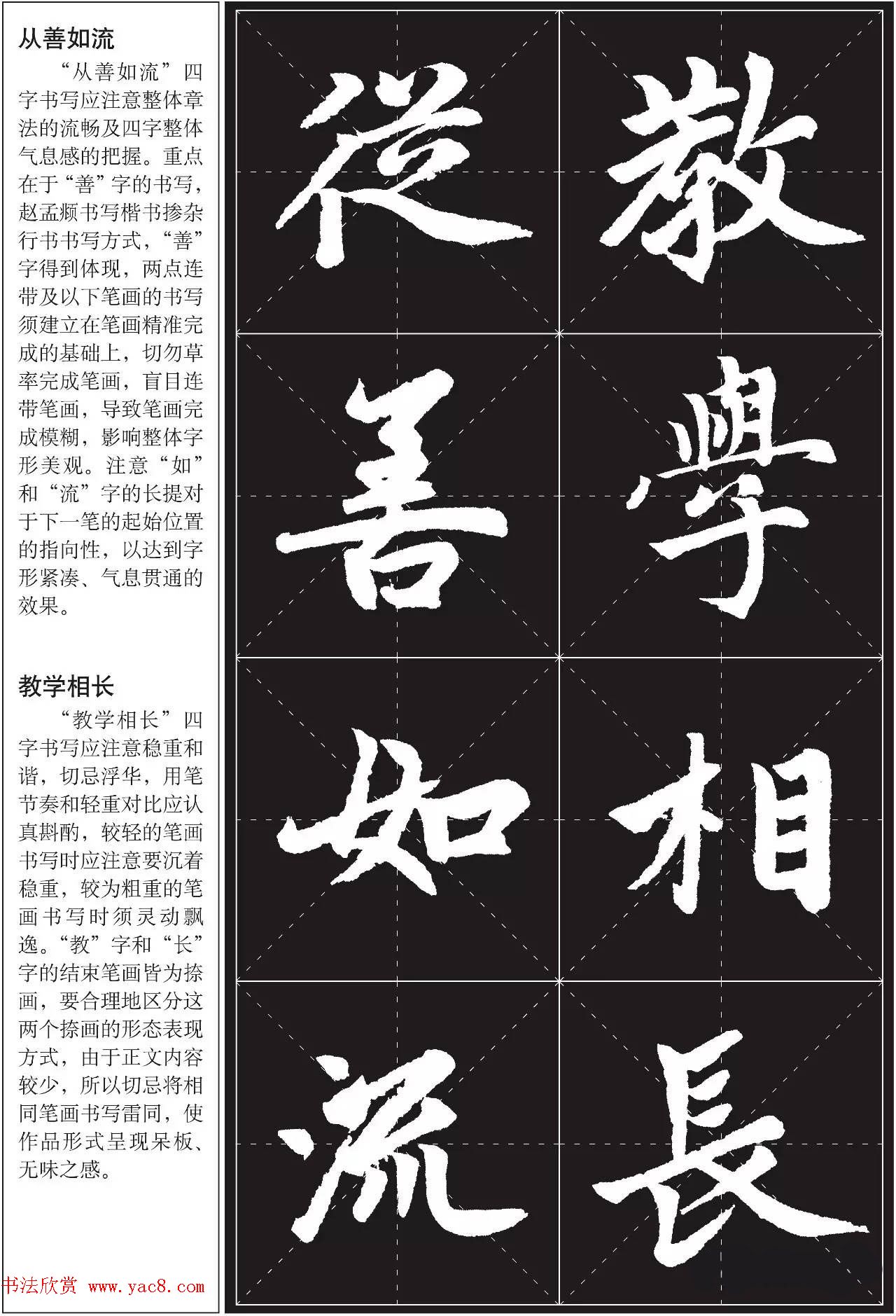 鷨ѵ̳̣\ͱ