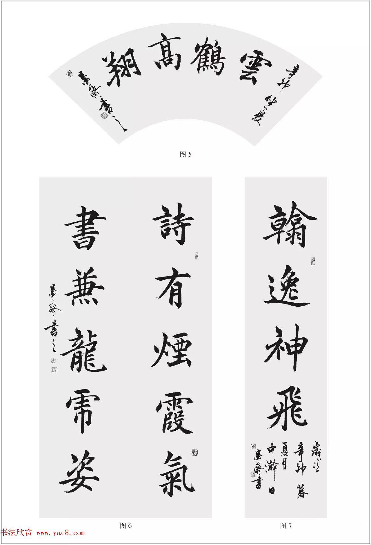鷨ѵ̳̣\ͱ