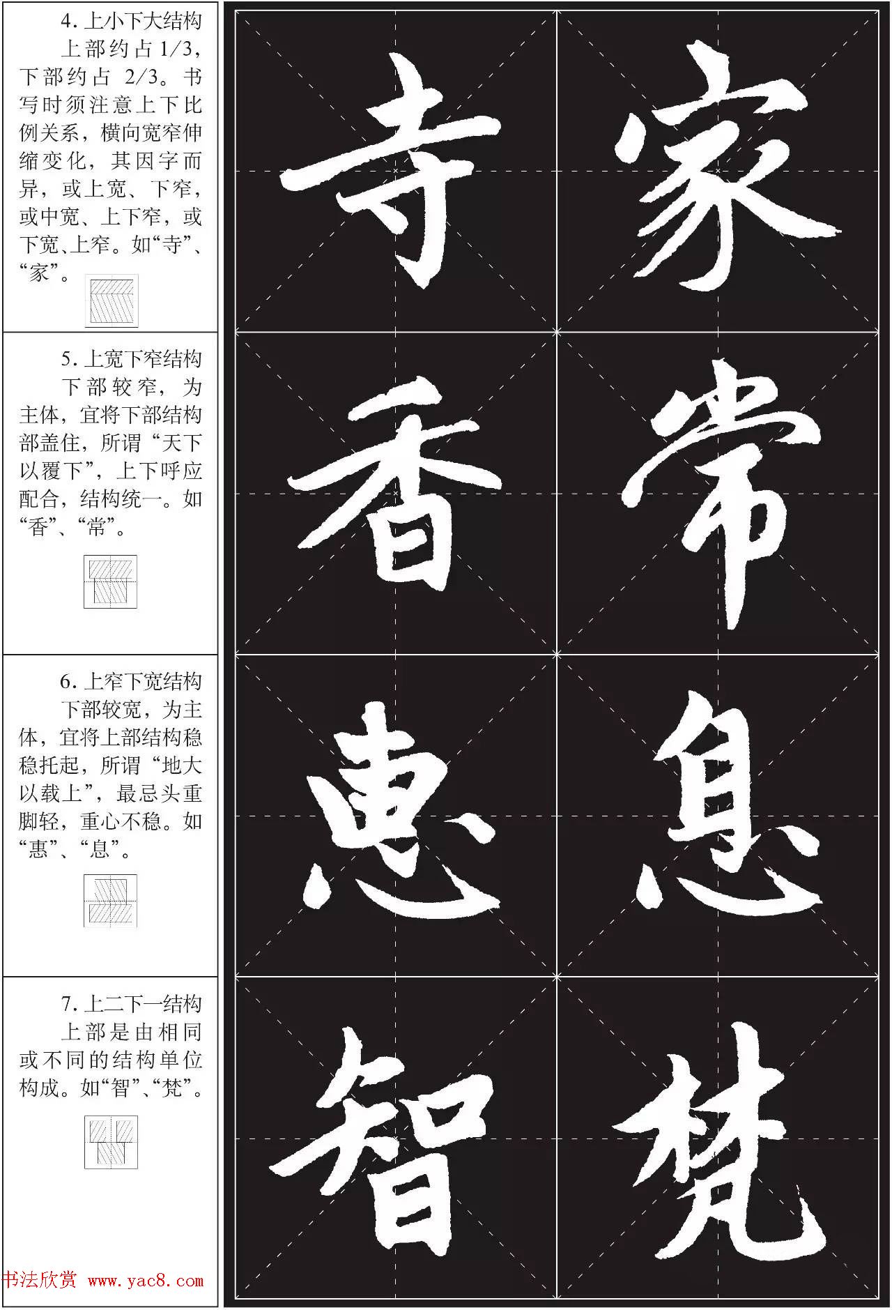 鷨ѵ̳̣\ͱ