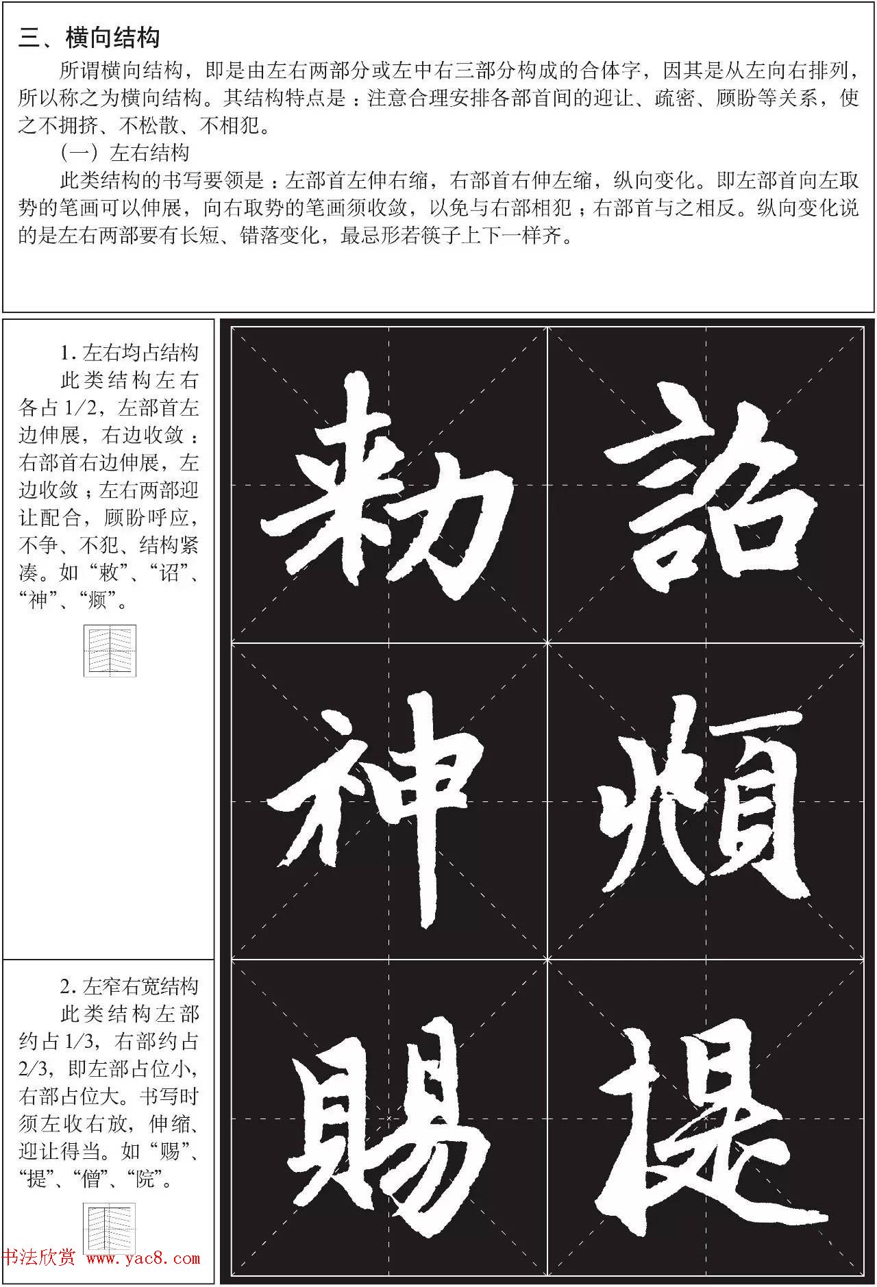 鷨ѵ̳̣\ͱ