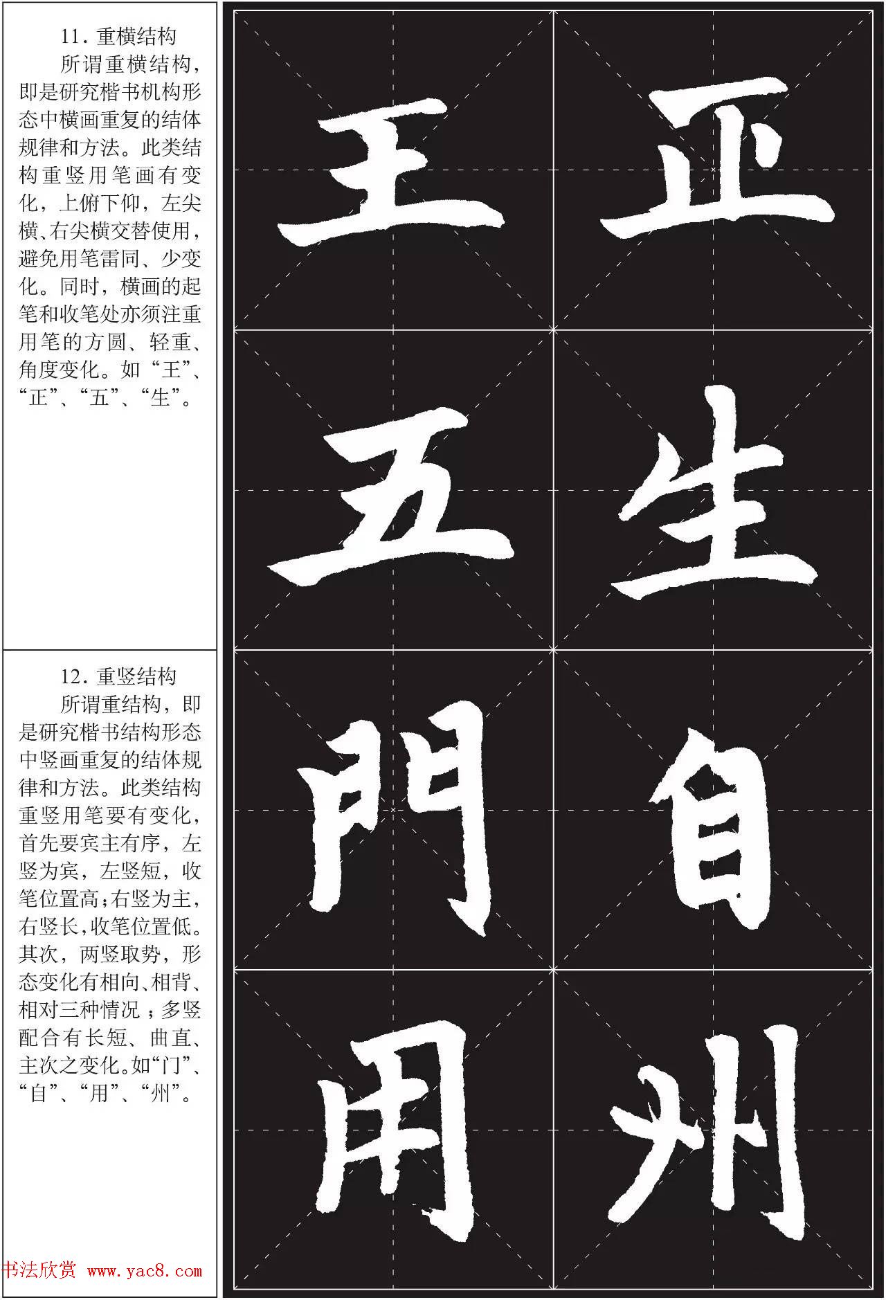 鷨ѵ̳̣\ͱ