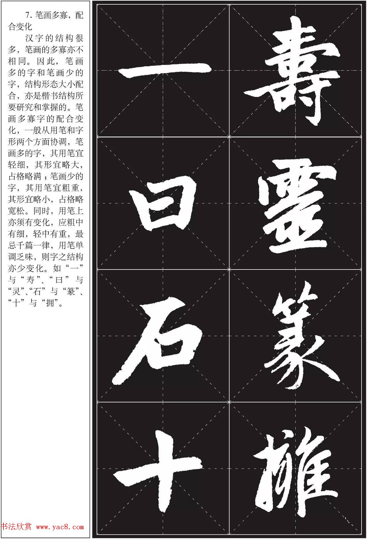 鷨ѵ̳̣\ͱ