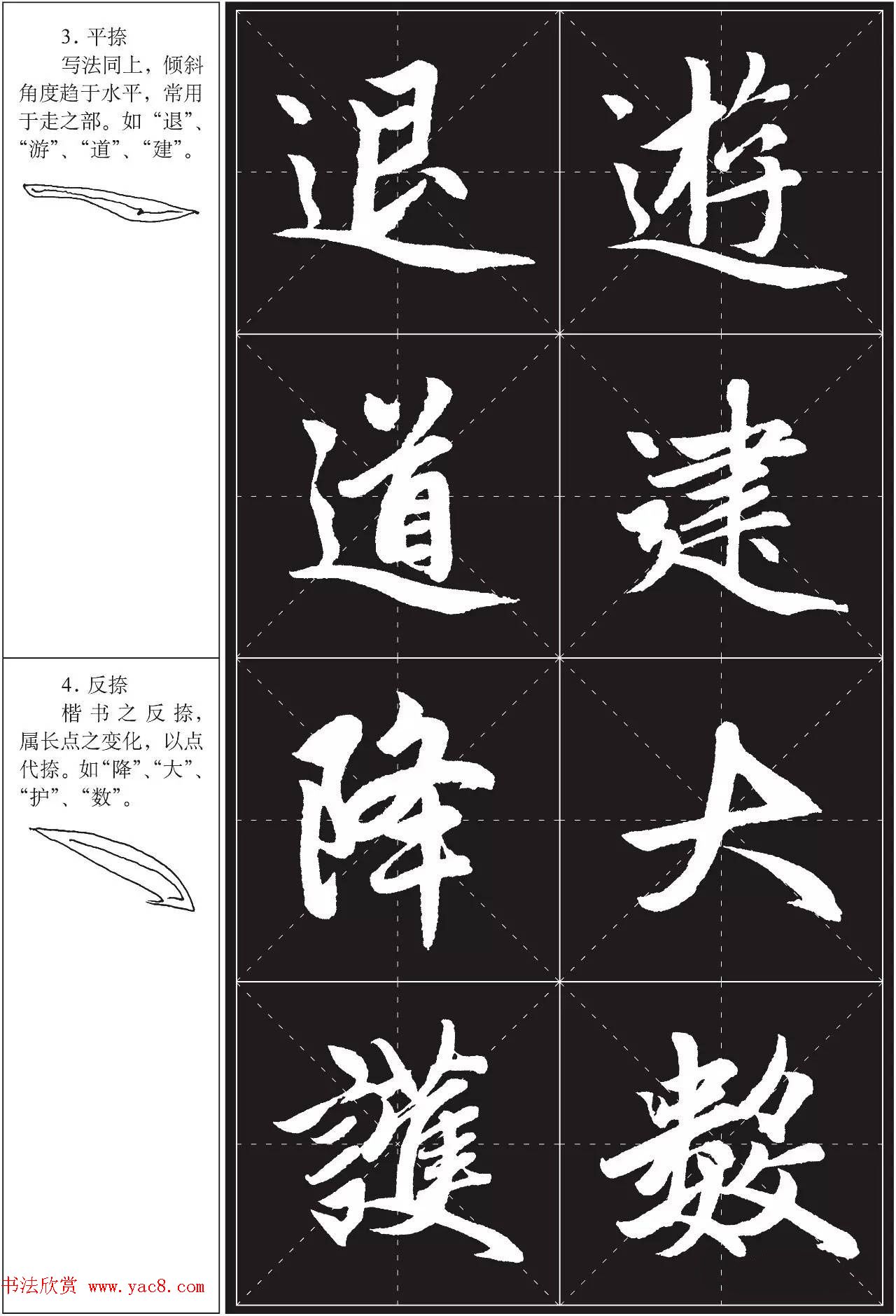 鷨ѵ̳̣\ͱ