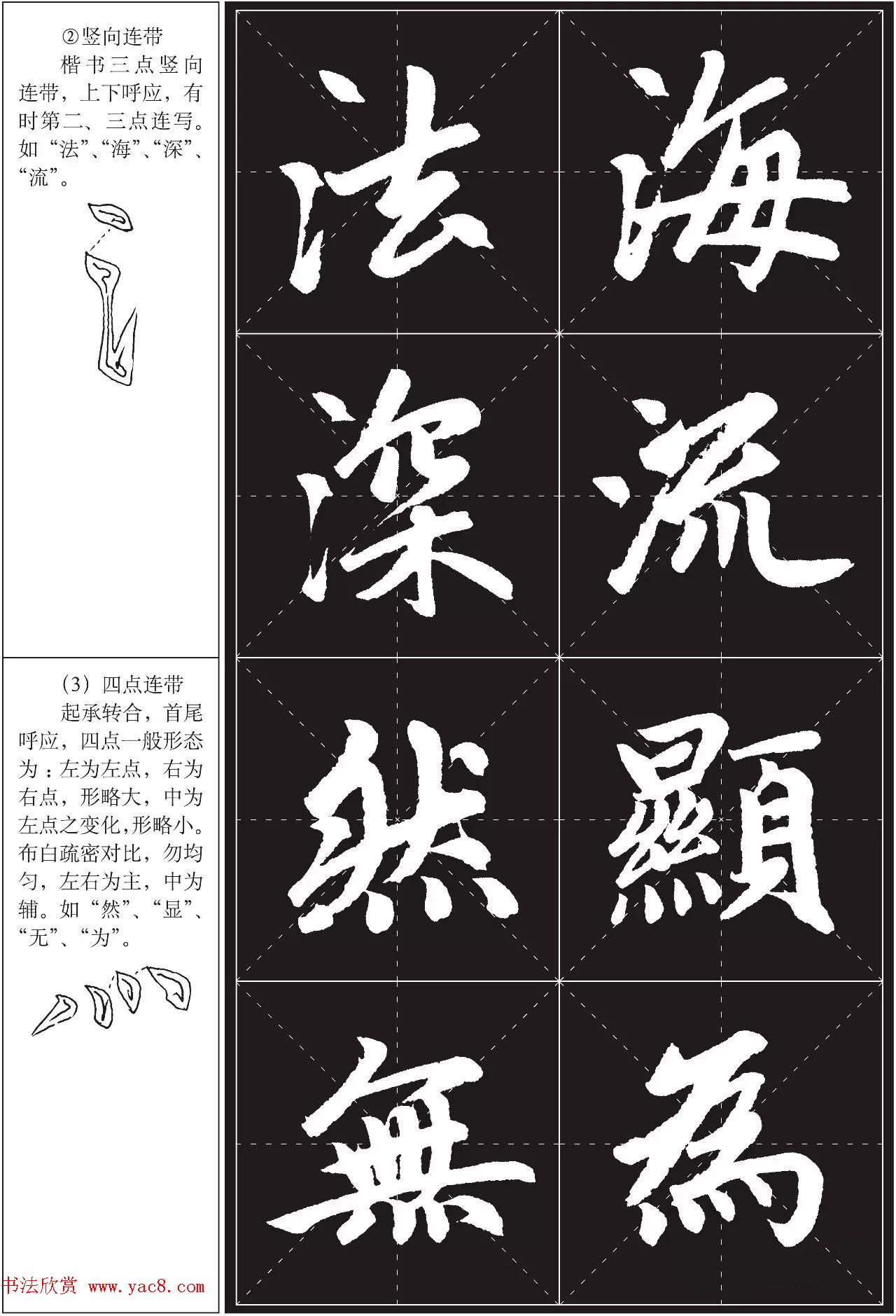 鷨ѵ̳̣\ͱ
