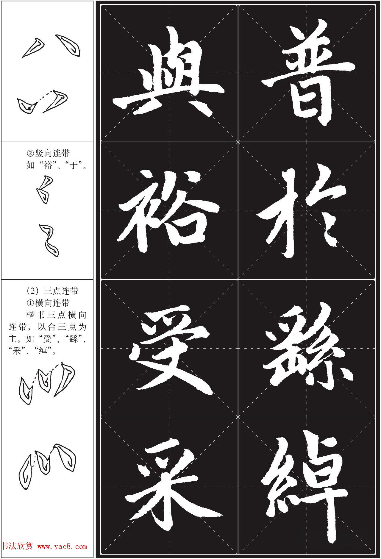 鷨ѵ̳̣\ͱ