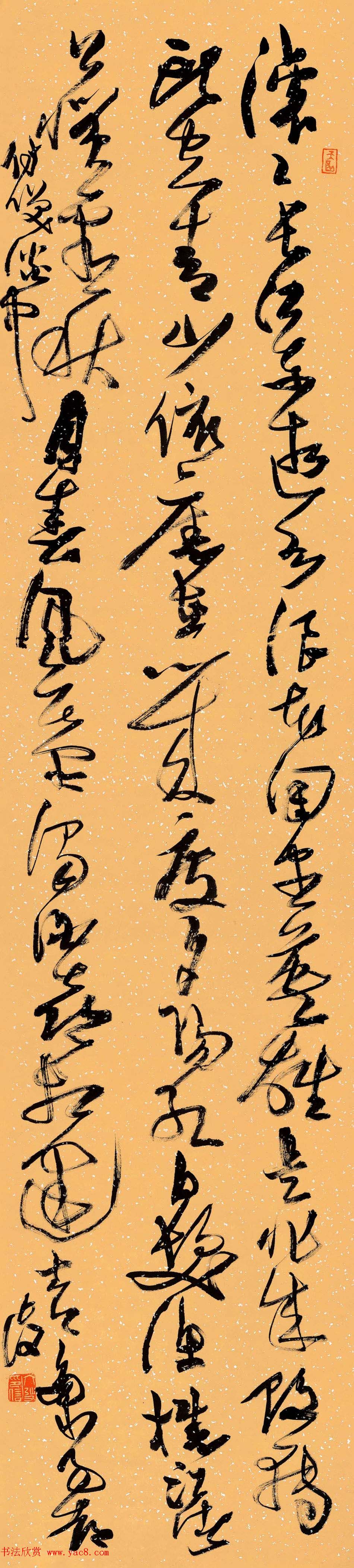 宜兴市书协主席张六弢书法作品欣赏 - 第10页 毛笔书法书法欣赏