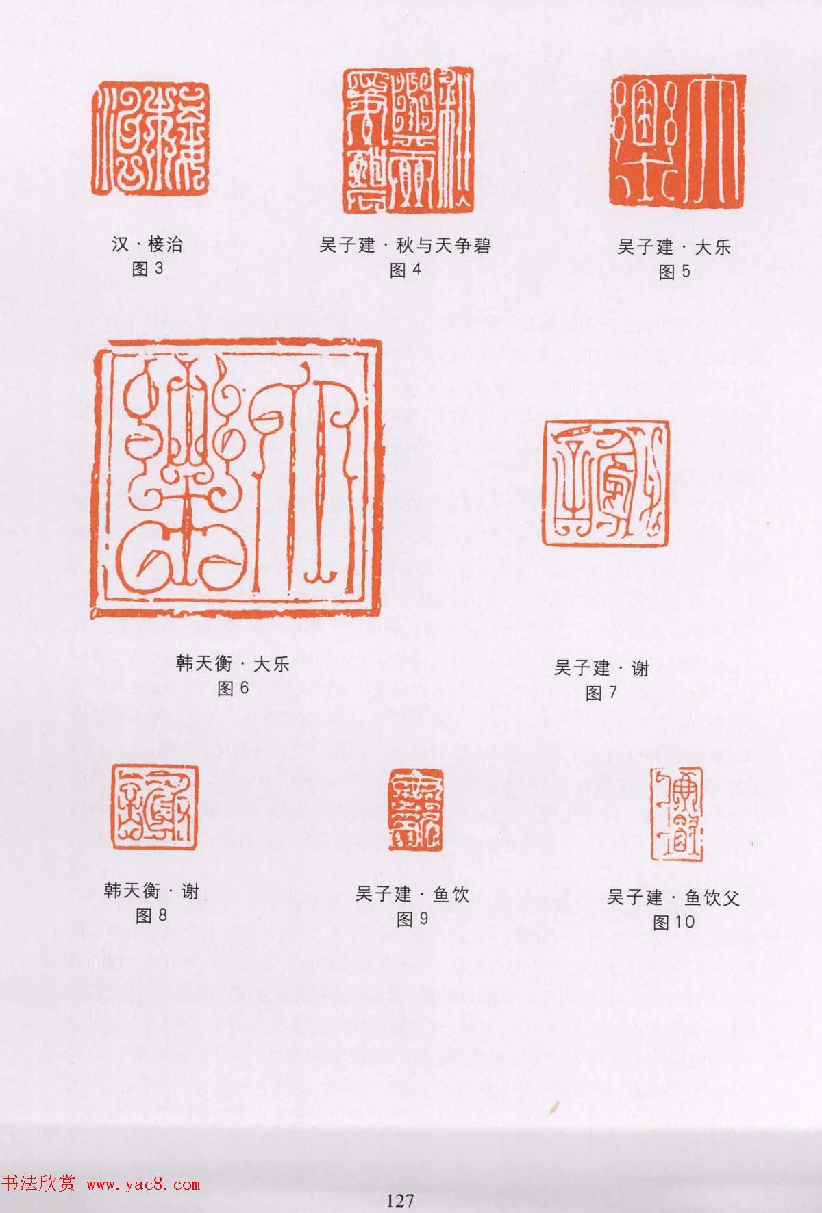 ׭�̼������顶׭�̵����ٽ���