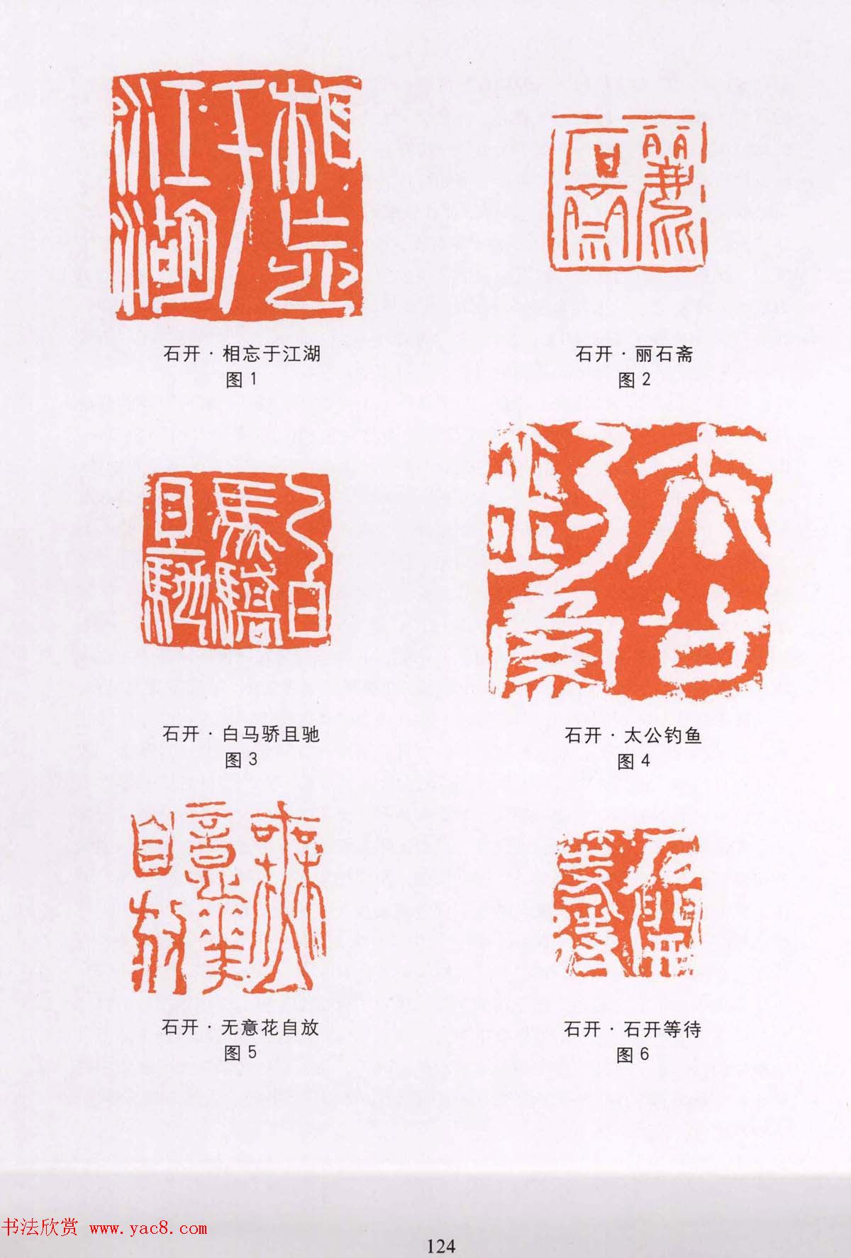 ׭�̼������顶׭�̵����ٽ���