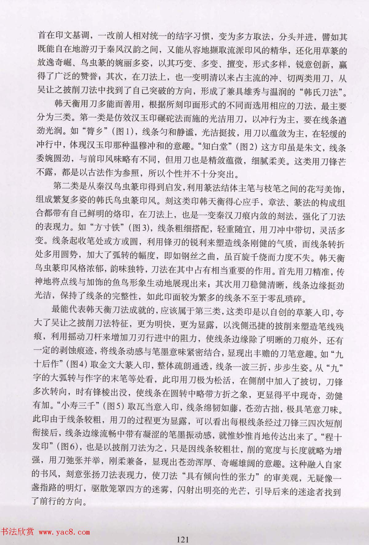 ׭�̼������顶׭�̵����ٽ���