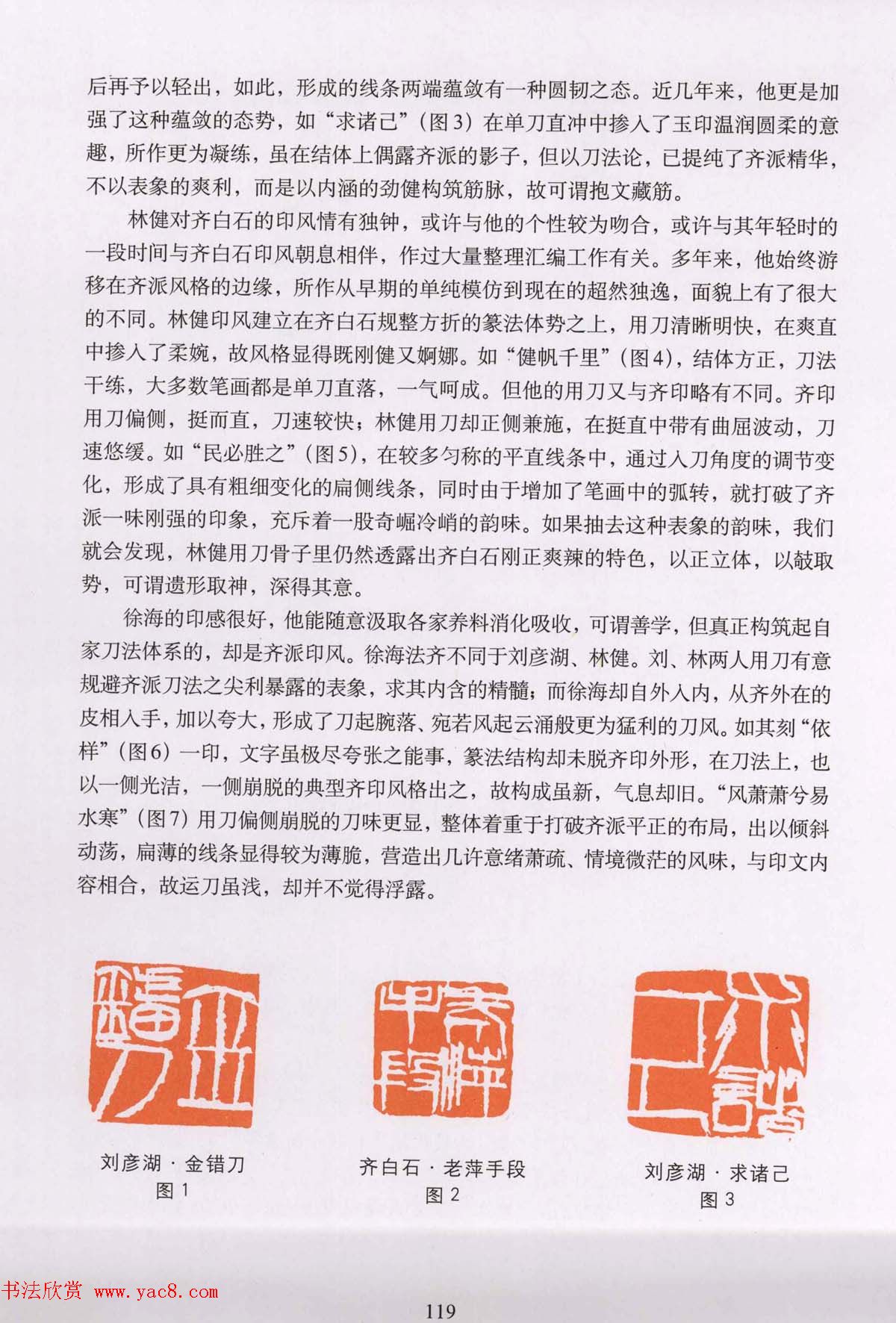 ׭�̼������顶׭�̵����ٽ���