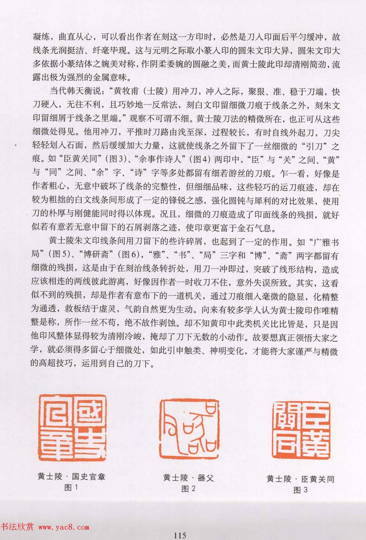 ׭�̼������顶׭�̵����ٽ���