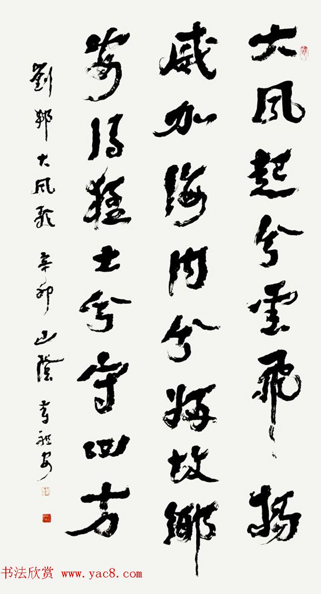 鷨氲鷨Ʒ