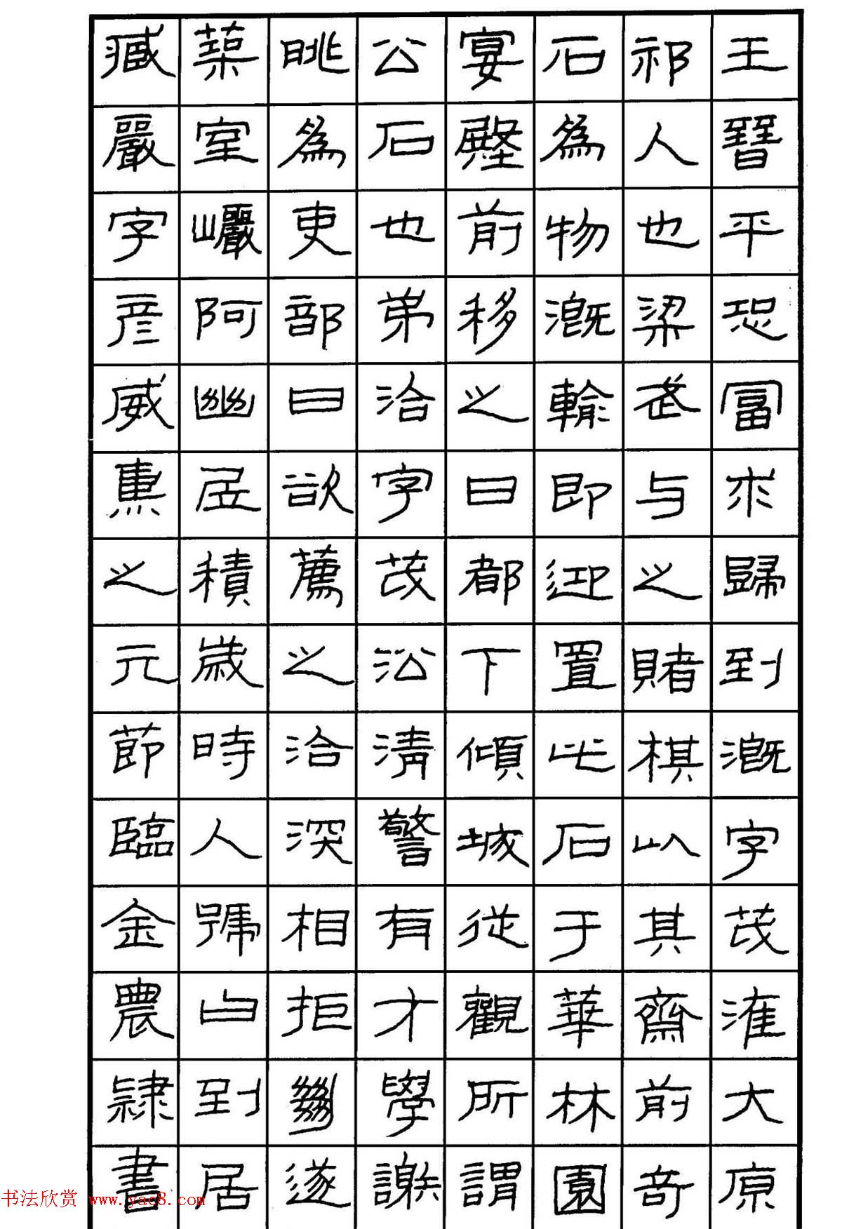 ֱ鷨ƷҾƷ͡