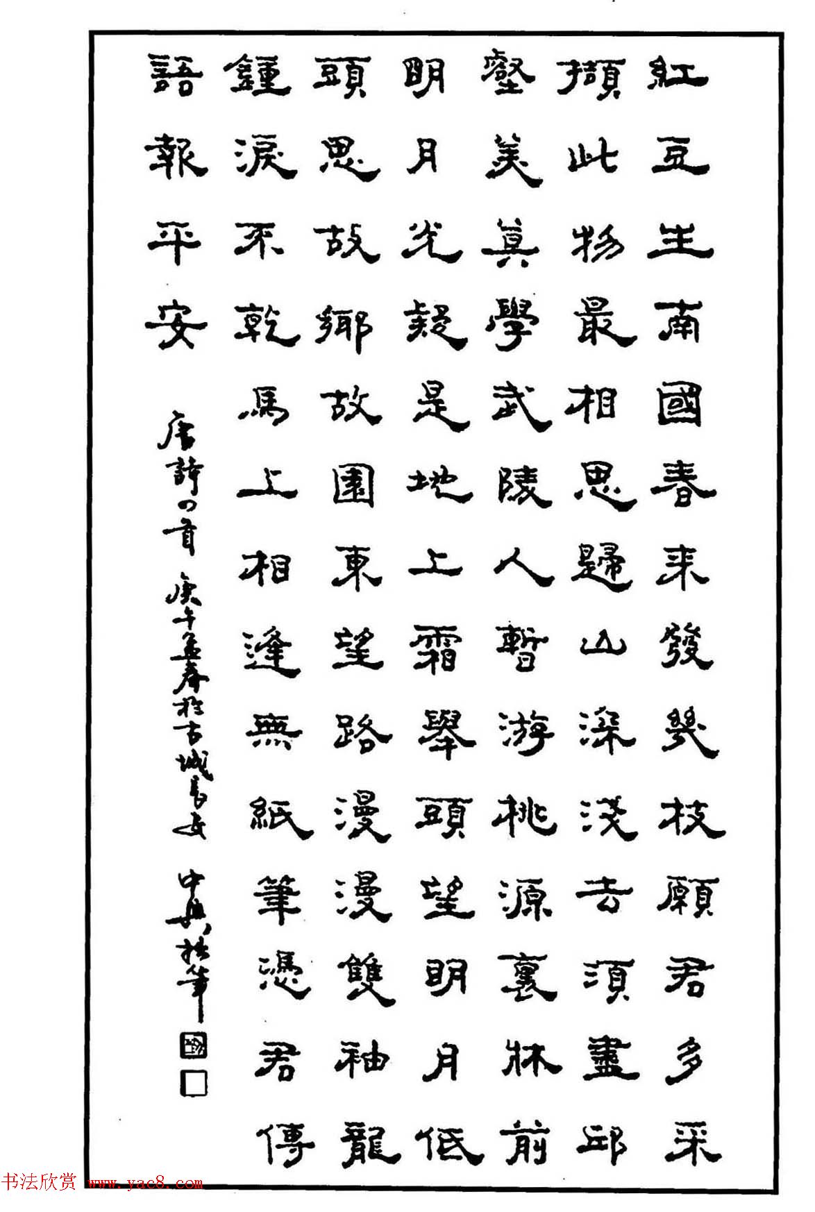 ֱ鷨ƷҾƷ͡