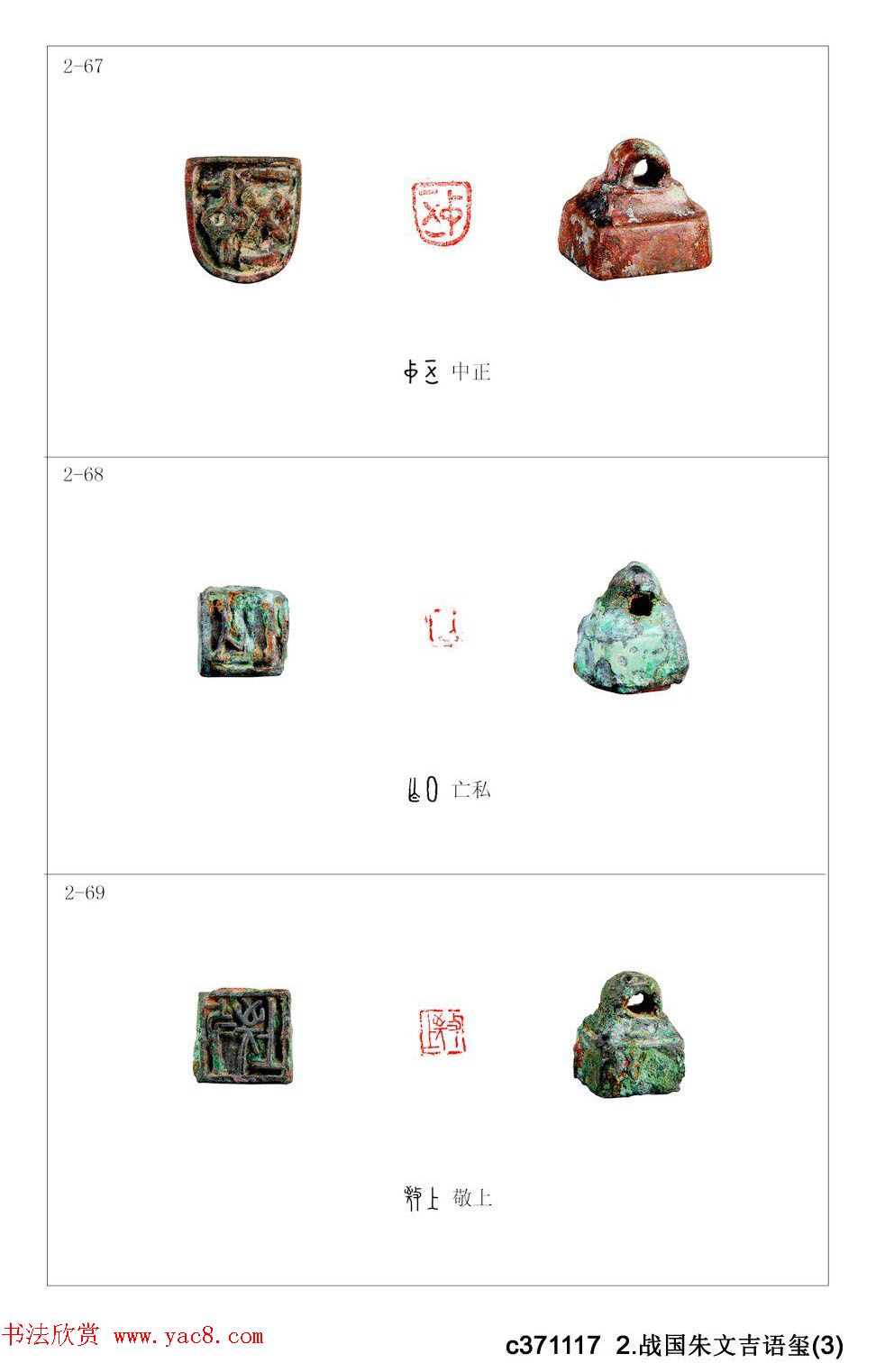 �й���ӡ_��ѵ�����ӡ�������ʰ�