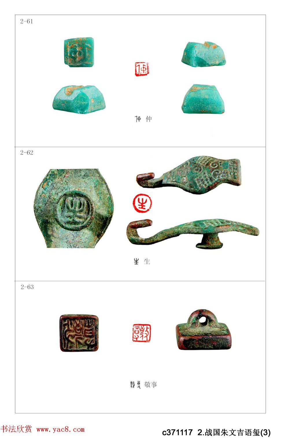 �й���ӡ_��ѵ�����ӡ�������ʰ�