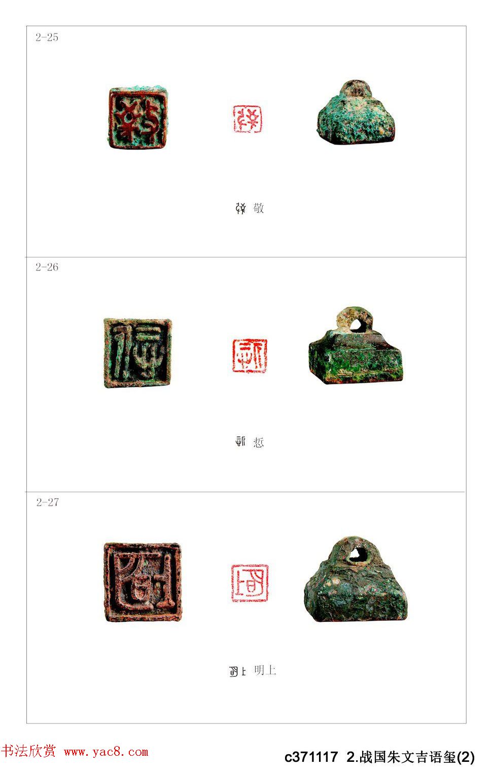 �й���ӡ_��ѵ�����ӡ�������ʰ�