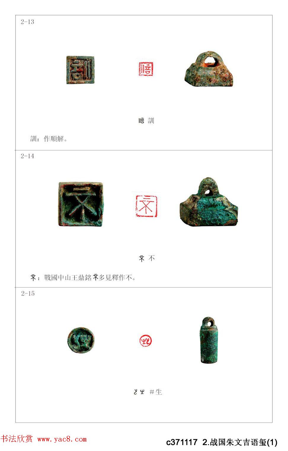 �й���ӡ_��ѵ�����ӡ�������ʰ�