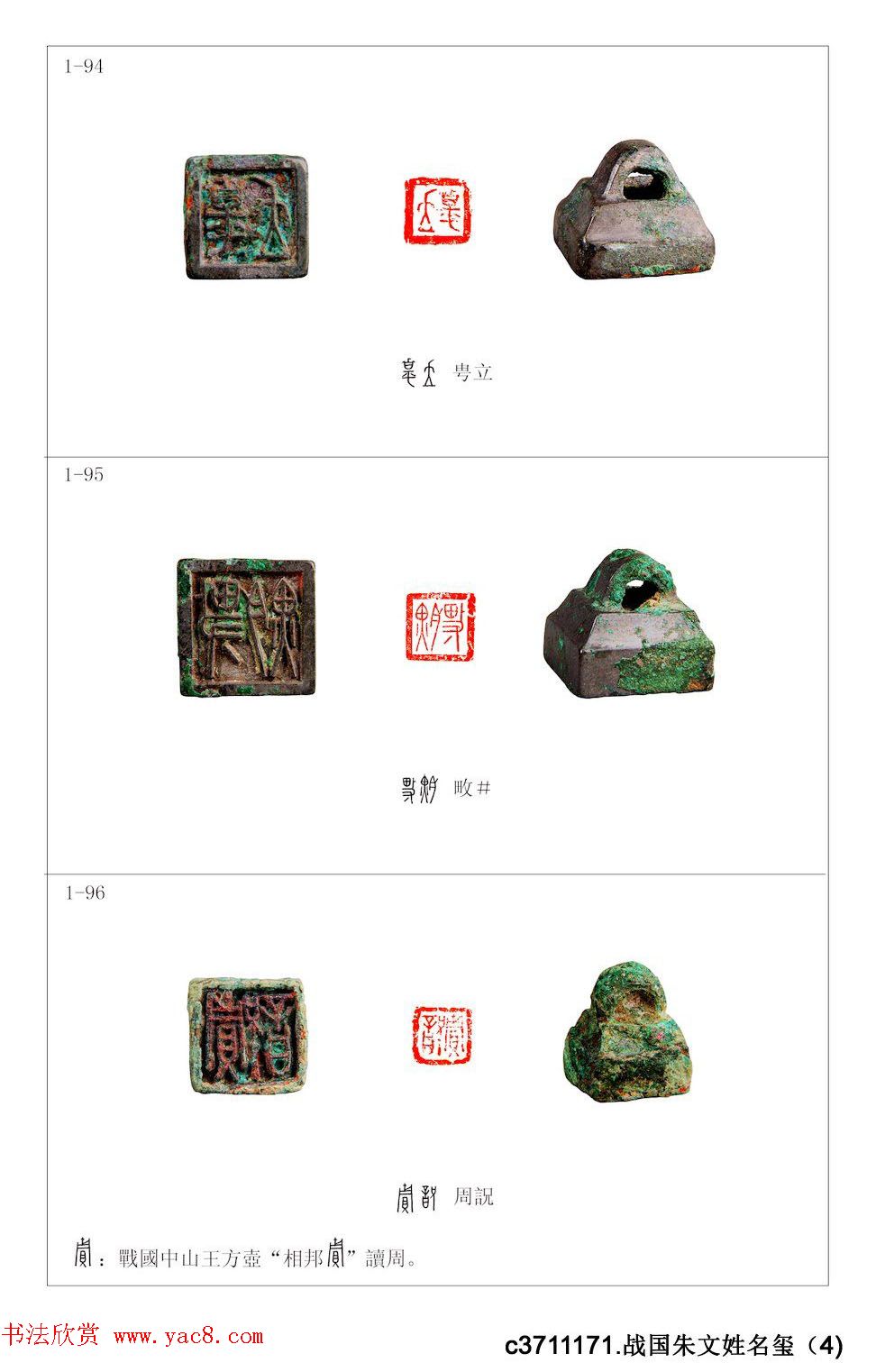 �й���ӡ_��ѵ�����ӡ�������ʰ�