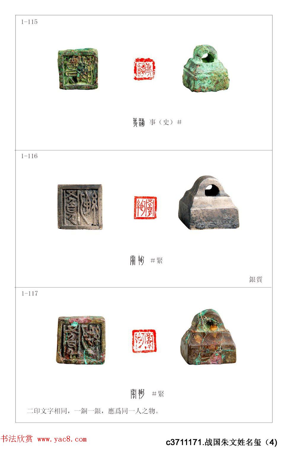 �й���ӡ_��ѵ�����ӡ�������ʰ�