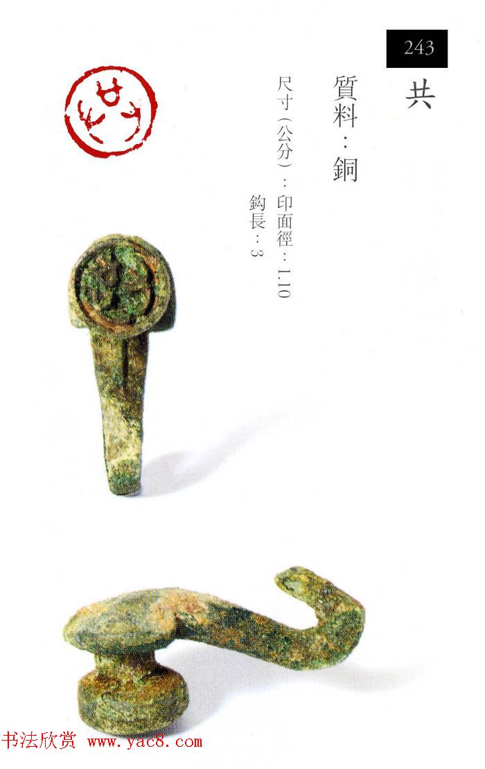 йŴͭӡ͡իӡͼ