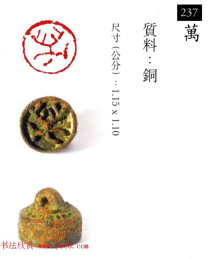 йŴͭӡ͡իӡͼ