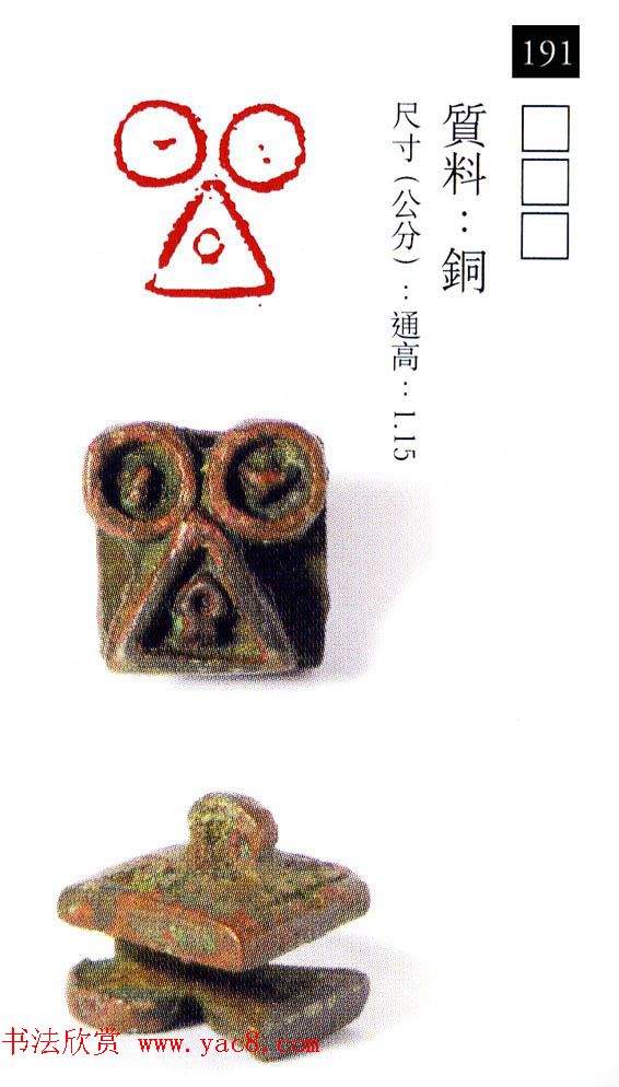 йŴͭӡ͡իӡͼ