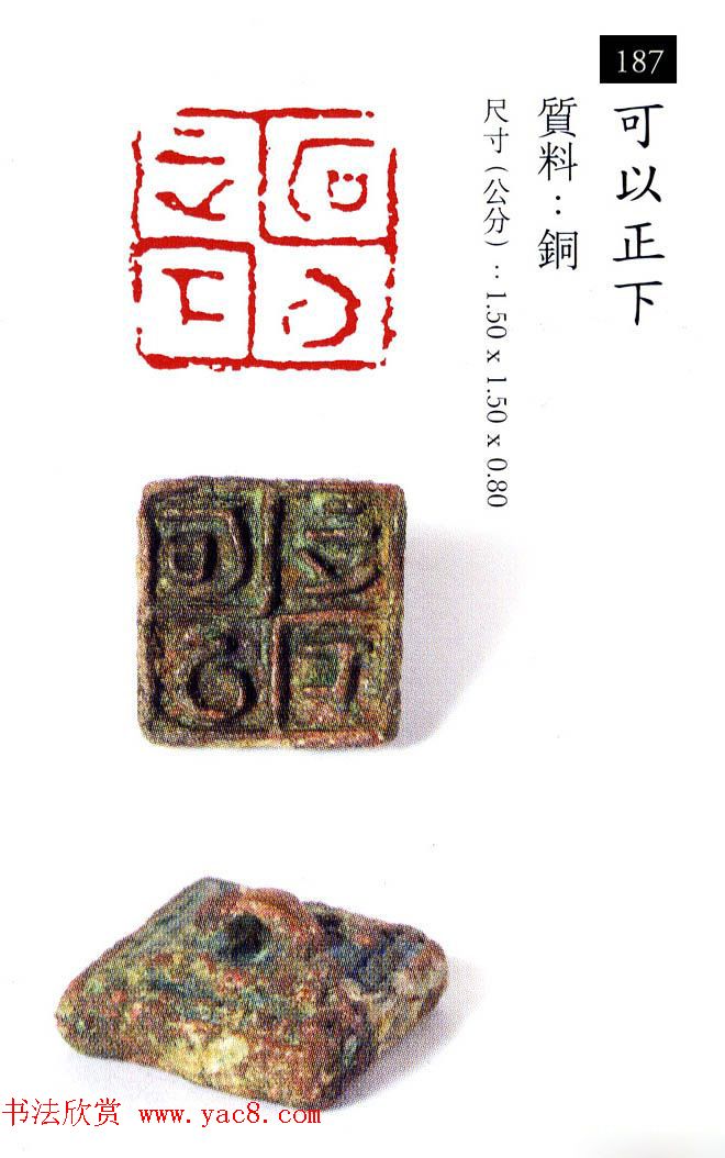 йŴͭӡ͡իӡͼ